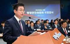 경북도 국감서 박정희 전 대통령 동상 건립 '공방'