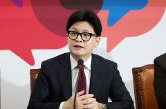 국민의힘 한동훈 대표, 김건희 여사 활동중단·의혹규명 협조 요청