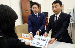 민주당, 명태균 의혹 추가한 김건희 특검법 발의…국민의힘은 '明방지법' 맞불