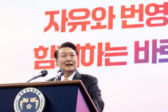 尹대통령 