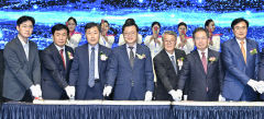 대구시·대구관광협회, 제51회 관광의 날 기념식 개최