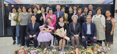포항 유일 한부모가족 복지시설 포항모자원, '다솜빌리지'로 개명