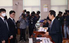 법사위, 김건희 여사에 국정감사 동행명령장 발부…국민의힘은 반발