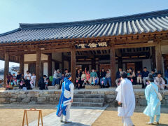 고령군, 문화유산 관리 최우수 지자체