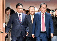 대구경북 행정통합 범정부추진단 구성된다