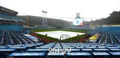 [속보] 한국시리즈 1차전 서스펜디드 경기·2차전 비 예보로 순연