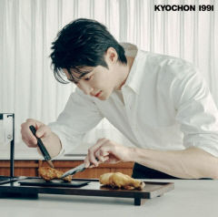 교촌치킨, 9년 만에 스타 마케팅 재개…변우석 브랜드 모델 발탁