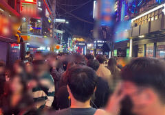 정부, 핼러윈 기간 동성로에 현장상황관리관 파견