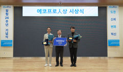 에코프로, 초격차 기술과 코스트 리더십으로 2차전지 시장 선도