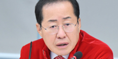홍준표 대구시장 