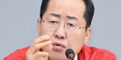 홍준표 대구시장, '특별감찰관 임명 추진' 한동훈에 