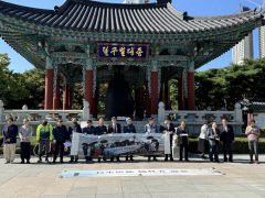 장생탄광 방문단 
