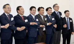 경북·전북·충남·경기 등 8개 시·도 참여 '중부내륙 연계 발전 지역협의회' 출범