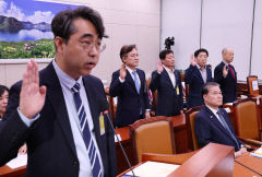 '국감 막바지에도 난타전'…野 
