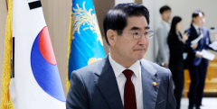 한미 국방장관, 30일 워싱턴서 북한군 러 파병 논의한다