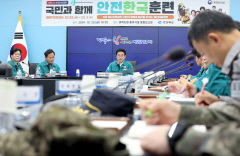 경북 칠곡서 2024년 재난대응 안전한국훈련 실시… 경북도, 대응 체계 점검