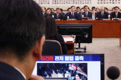 국감 마지막날까지 '김건희 공천개입' '다혜씨 불법 숙박업' 공방