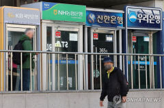 비상금대출 연체 급증…젊은층 대출 부실 우려 커져