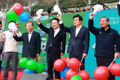 울진군민 화합의 장인 '제51회 울진군민한마음체육대회', 다양한 행사와 함께 성황리에 열려