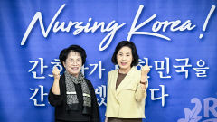 [의료 특집] 대구간호사회·경북간호사회, '19년 숙원' 간호법 통과…더 나은 의료·따뜻한 돌봄 실현 디딤돌