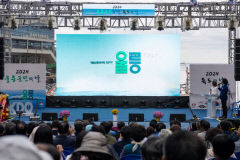 울릉군 새 CI로 미래 비전 제시