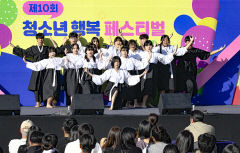 [포토뉴스] 
