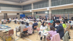 [동네뉴스] 