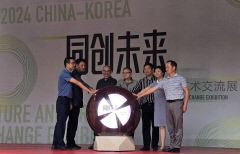 한국 예술가 모임 여미락(與美樂), 중국 푸톈시에서 한·중 교류전 가져