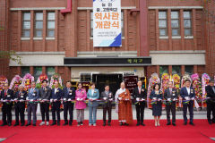 능인중고, 대구 사립학교 첫 역사관 건립