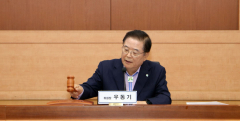 지방시대위원회, 지역활력타운·민간협력 지역상생협약 사업 속도