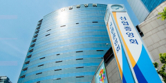 신협도 새마을금고, 농협에 이어 가계대출 조이기 동참