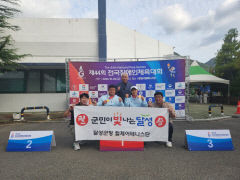 '6연패의 신화' 달성군 휠체어테니스단, 금빛 질주