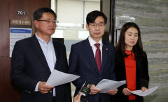 국민의힘 격차해소특위, 비수도권 취업격차 해소 위한 특별법 발의