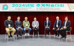 화석연료 줄이고 효율 높이고…아진P&P, 히트펌프로 Net Zero 도전