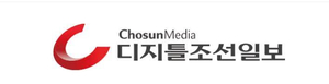 디지틀조선, 오후들어 갑자기 급등…지드래곤 복귀 영향?