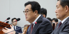 [국감] 대통령 관저에 사우나·스크린골프장?…정진석 