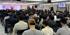 TK행정통합 주민설명회 첫 스타트…남구 