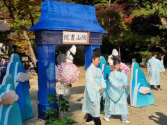 디지털 도산별과, '도산서원에 숨겨진 보물을 찾아서' 개최