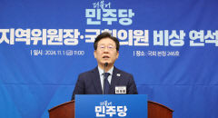 '尹·명태균' 통화 파장 지속…與 