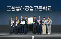 경북교육청, 이차전지 분야 지역 인재 양성 비전 선포식 참여