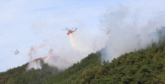 안동산림항공관리소, 가을철 산불 대응 비상근무 돌입