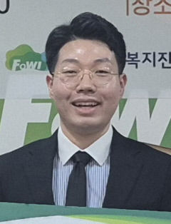 구미대 도시조경디자인과 백인우, 2년연속 녹색장학사업 장학생 선정