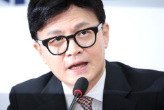 [속보] 한동훈 
