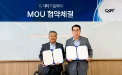 디지티모빌리티, 상생협력 새 지평…30억 상당 '바이펜스' 무상 제공
