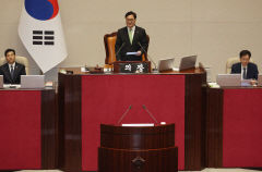 민주당 