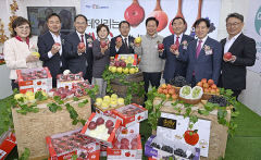 [포토뉴스] 서울시민 입맛 공략 '경북사과'