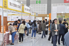 '당신 곁의 한옥' 한옥문화박람회 7일 경주서 개막