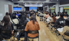 대구예담학교 