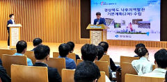 경북도, 낙후지역 발전에 '사활' 건다…5년간 3천억 투입
