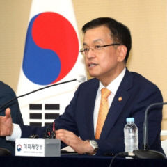최상목 부총리 